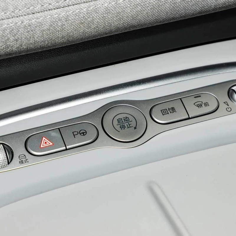Sea Lion 05 EV 2025 430KM Intelligent Navigation Version price